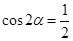 eqId7878c93344fe4c4caf5f94db75123a48