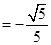 eqId540326a880da49199aea76534c58c6fd