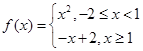 eqId40c2e4fbc3384643bf224947161603c9