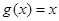 eqId57da86069d3a4132b3d44ef123404db9