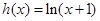 eqId505fde03e3464423ad043b1729f45ea6