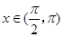 eqId1f64475b6a494b94b5e18fb1940d9803