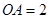 eqId077c7eacf78842578f4d7f737dd0b5e2