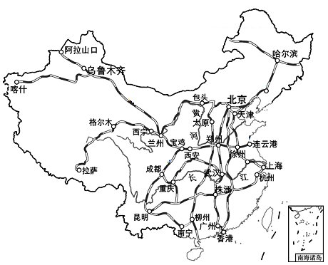 我国的重要铁路干线