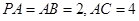 eqIdebfd5d347f5d4e0297e4d4d9b2ac8568