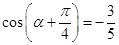 eqId2edf591861d842bbb559f5be46b4efbe