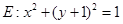 eqId2900f7e13d5341cba546e4b0a96623da