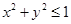 eqId594bdcb0a62b440b8355bb74976b2999