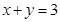 eqId085fb32e547a4392a44416df3e8a2d4a