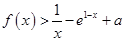 eqId2529ea6f593b498a991078da67f4dec7