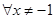 eqIdd8ac9636948e441ea4a55218a8b59d28