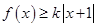 eqIda2c7e9be198f4fd2b1f112ba9df5d08e