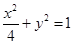 eqIdb6f6fdd48a8f4dceb6d72d0ad52163f3
