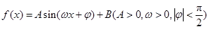 eqId08a58a0b27964138a1cdcb6ab20be4eb