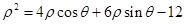eqIdd169c9ea11d84d3bafad529ca564475b