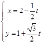 eqId746e82aea2db477ea8355483eef0be65