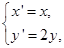 eqId28b82a75e69c4098b7632dad3476ba7e