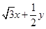 eqId1e59230837fe416e8e10f5d7e9233455