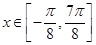 eqId919f31ebf3da4080a9974cac316524dc