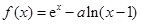 eqId48a08eaac1994bacac8d5093029d8efa