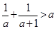 eqId88a4ccde73d242f6afb355d90f7cc37b