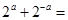 eqId07909e74a07e48c2939e14e4f820f365