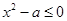 eqId633d7dc41b3d407fb3cab9e42ac8a126