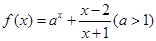 eqId793fc8cd448a44fcba75f2d3888557f5