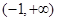 eqId3c97a3ab3812488a9e5e850a30393644