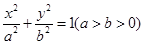 eqId89a4466d2e4f4e948af19613bf71c85a