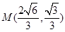 eqIdc2095596be244492a3c3c99801236b7a