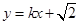 eqId94fec7235b9b4277b449c298ecfb9c6b