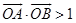 eqId1ddbb948b17947e197799b8a616a73f0