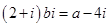 eqIdaa724387b8ab46e089b239060e4a27af