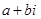 eqIdd09f799463b3404383848cb70f7486ac