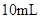 eqId96c6c21be67f49e49fa1d9e71c350881
