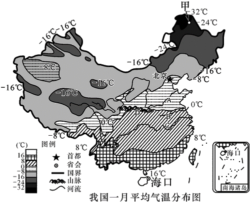 中国一月等温线图片