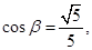 eqId6c77c7c6350a42258efad84137afab29