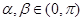 eqId5eac65918a83485c991839c777067a29