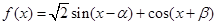 eqIdecce323b9c62402788b53f0cc4d8e61b