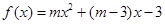 eqIde6f8c86f43be4a9f80ea0d423e3a1eb5