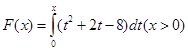 eqId870db00cee864fac91e672c3f3d2a96b
