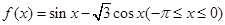 eqId6524b998c251428099f7f8ede6da7e65