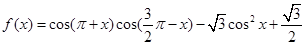 eqId54ee7251c08843a38a13aea5e914de89
