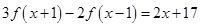 eqId39dc822969f349139f78965f6df5474e