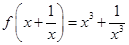 eqIde4e1418a594e40e095f637e5c2dff31e