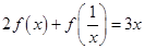 eqId8053017b47fc4d83a7a8148e2180f848