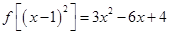 eqIdfb816a395b5d4880b4ae547d887190f3
