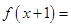 eqId573892d3a1f048fcac685b171304dd9a