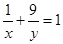 eqId1ee4c4b1495c4acfa39285e69f3fbbb5